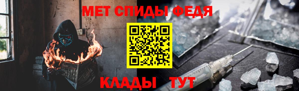 Амфетамин Розовый  АМФ  Урюпинск  blacksprut ССЫЛКА  Вход с VPN 