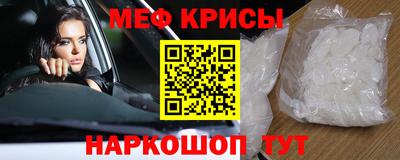 кокаин Ликино-Дулёво