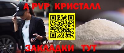 кокаин Ликино-Дулёво