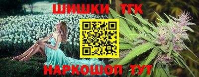 мефедрон Лесосибирск