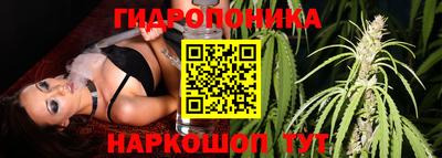 кокаин Ликино-Дулёво