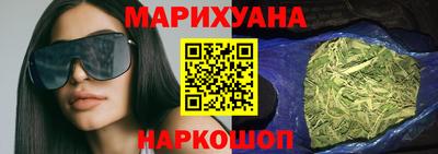 кокаин Ликино-Дулёво