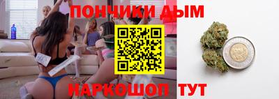 кокаин Ликино-Дулёво