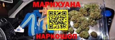 альфа пвп Ливны