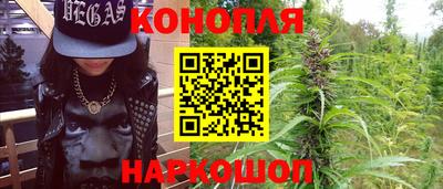 альфа пвп Ливны