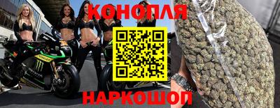 кокаин Ликино-Дулёво