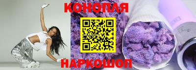 мефедрон Лесосибирск