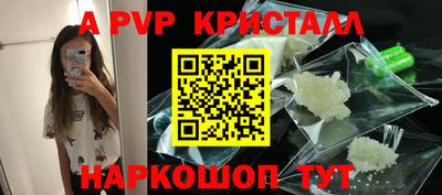 мефедрон Лесосибирск