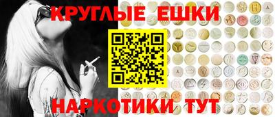 мефедрон Лесосибирск