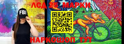 альфа пвп Ливны