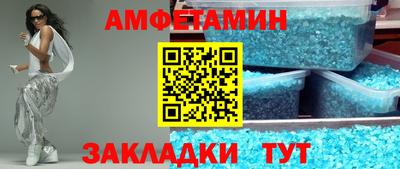кокаин Ликино-Дулёво