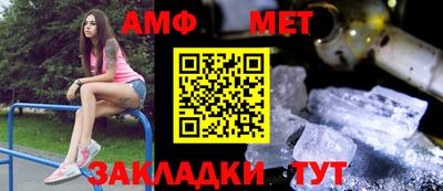 кокаин Ликино-Дулёво