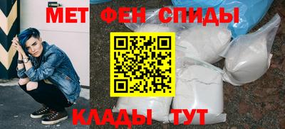 кокаин Ликино-Дулёво