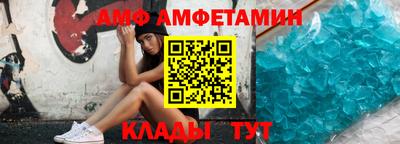 мефедрон Лесосибирск