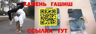 мефедрон Лесосибирск