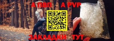 кокаин Ликино-Дулёво