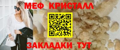 кокаин Ликино-Дулёво