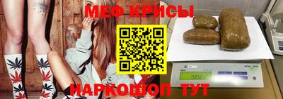 альфа пвп Ливны