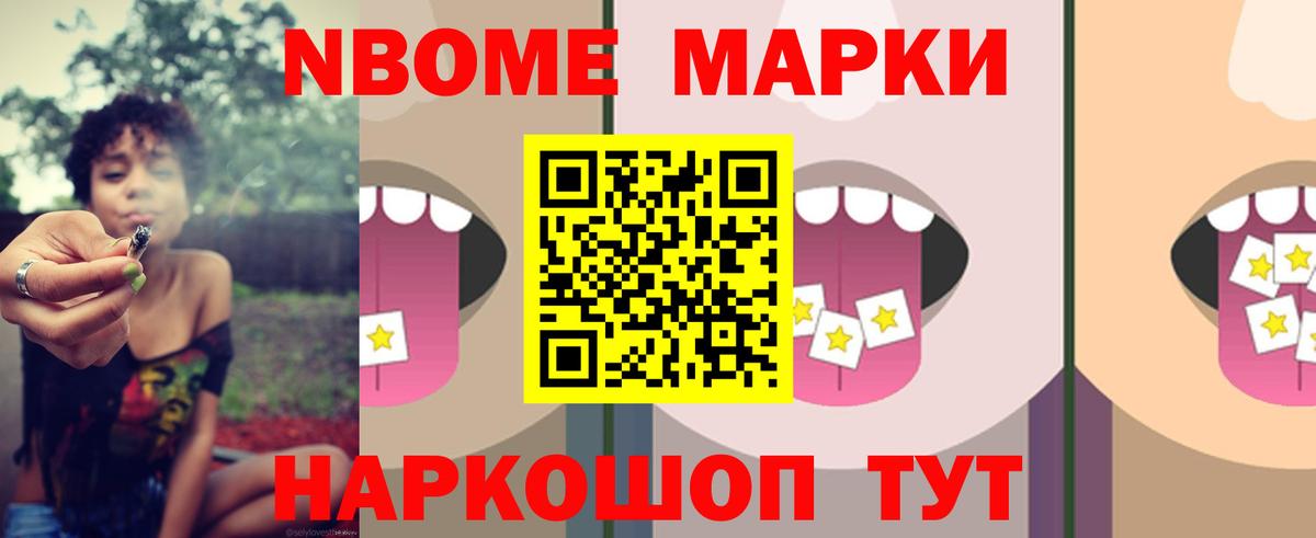 Урюпинск  ЛСД экстази  Лсд 25 экстази ecstasy  Вход с VPN  LSD-25 экстази ecstasy 
